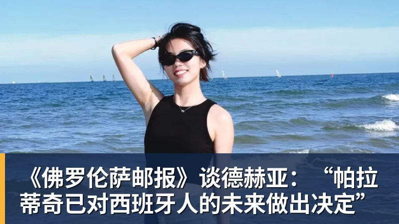九游体育有点尴尬!布朗两个月前吐槽恩比德假摔骗哨 如今两人竟成为队友 - 九游体育(中国)官方网站 - 九游 SPORTS