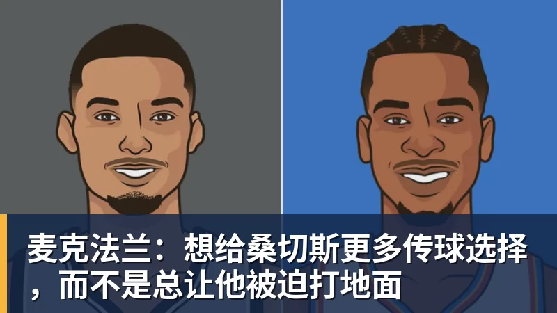 比尔·西蒙斯设想:勒布朗·詹姆斯可能推迟签约,到赛季中再签 - 九游体育(中国)官方网站 - 九游 SPORTS