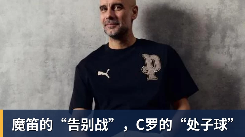 詹姆斯愿底薪加盟!超12支球队联系! - 九游体育(中国)官方网站 - 九游 SPORTS