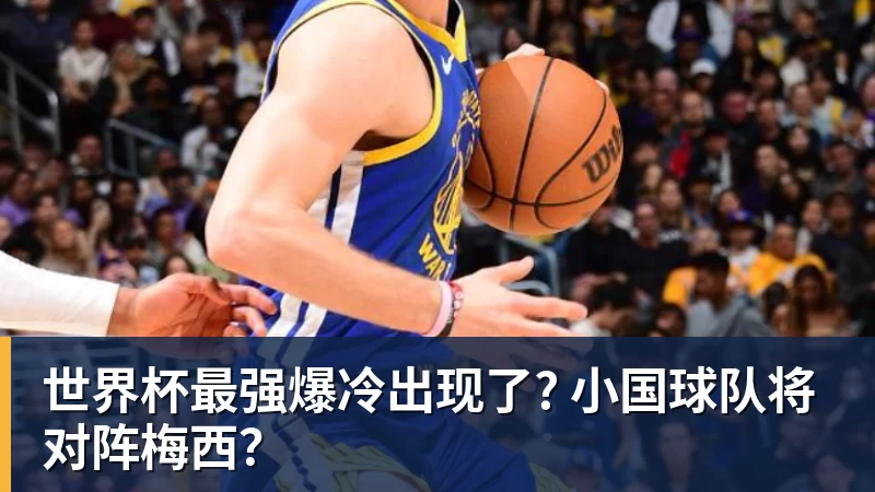 九游体育比尔·西蒙斯设想:勒布朗·詹姆斯可能推迟签约,到赛季中再签 - 九游体育(中国)官方网站 - 九游 SPORTS