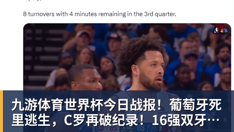 比尔·西蒙斯设想:勒布朗·詹姆斯可能推迟签约,到赛季中再签 - 九游体育(中国)官方网站 - 九游 SPORTS