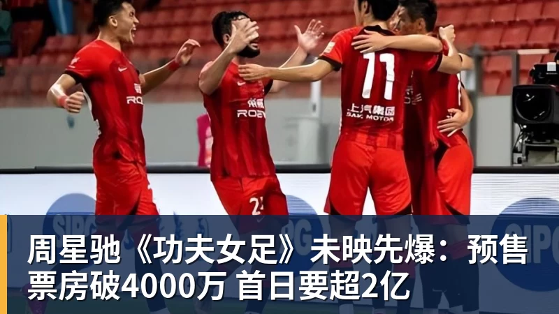 九游体育TA:维拉正和米兰就莱奥转会谈判,欲提供租借后强制买断报价 - 九游体育(中国)官方网站 - 九游 SPORTS