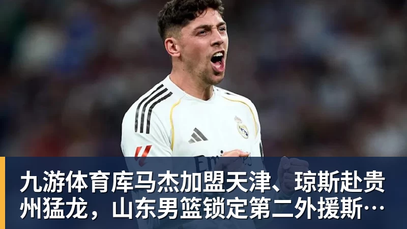 九游体育赛车起火事故引众怒 多车队宣布永久退出ChinaGT!吴彦祖曾炮轰赛会方:太可耻 - 九游体育(中国)官方网站 - 九游 SPORTS