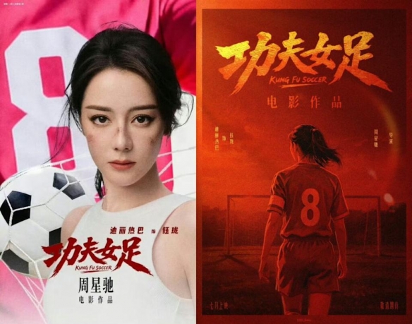 复仇失败,12年前美国也是在世界杯16强战负于比利时 - 九游体育(中国)官方网站 - 九游 SPORTS