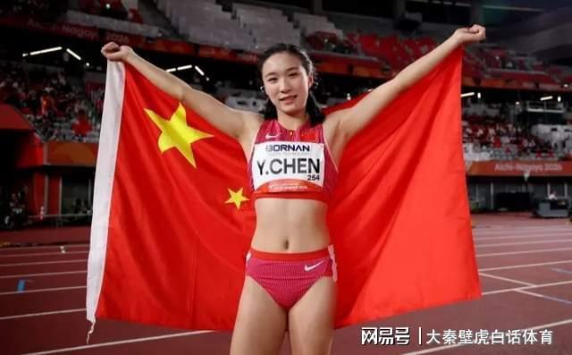 九游体育甩日本98金！9月29日收官，最新金牌榜洗牌：中国霸榜，黑马诞生