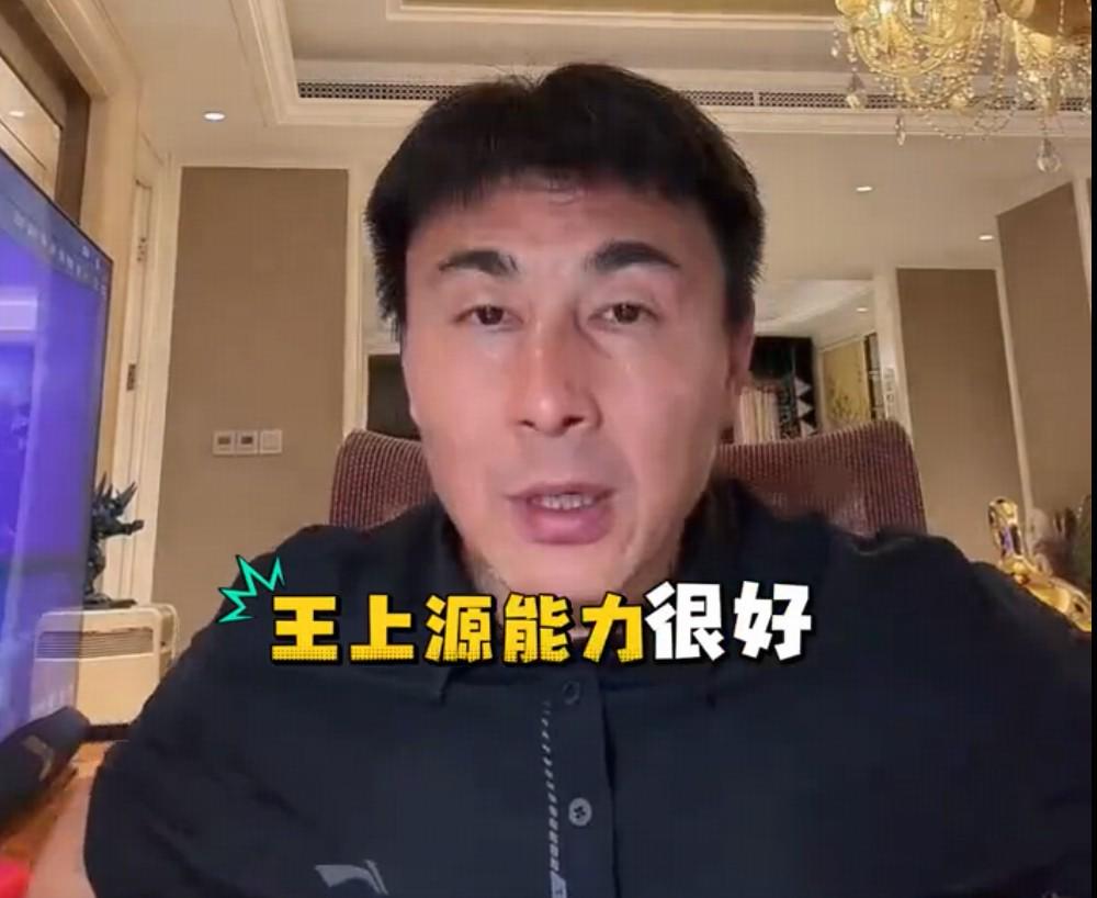 九游体育李玮锋：王上源综合能力很强，蒯纪闻、依木兰都很有特点